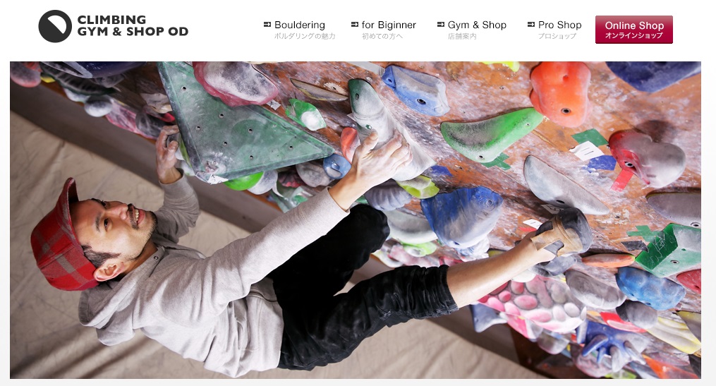 北九州市で雨の日でも遊べる デートできる場所35選 北九州市で激安生活